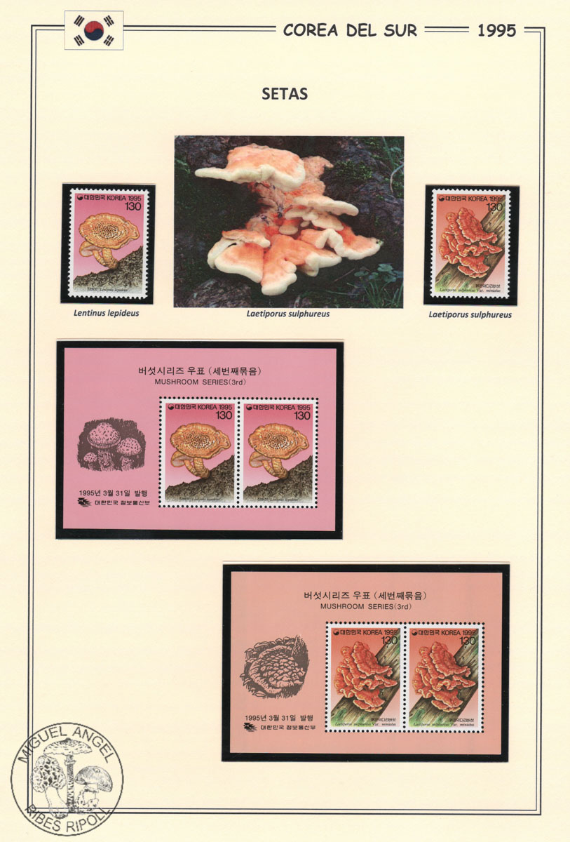 Korea, South 1995 Laetiporus sulphureus